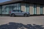 Volvo XC60 B5 AWD R-Design 2021 года (CN)